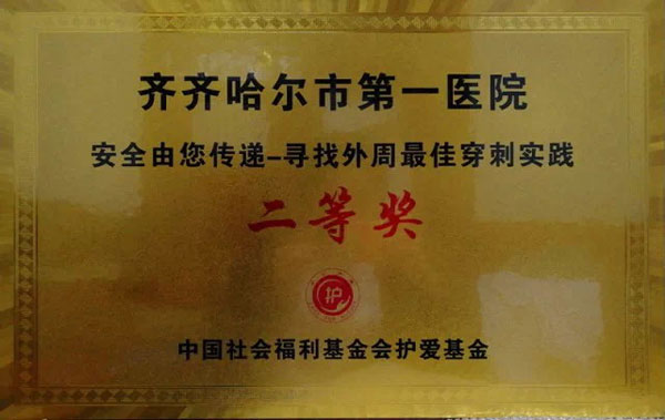 图片60.jpg
