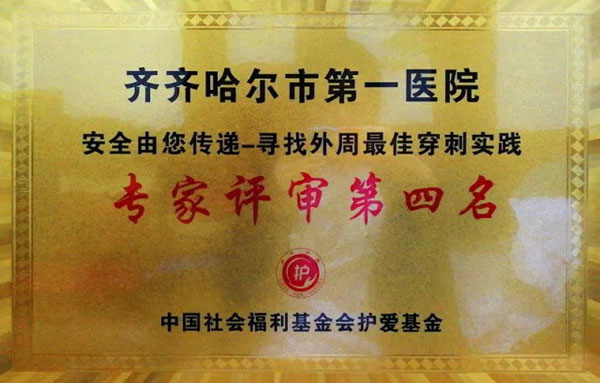 图片61.jpg