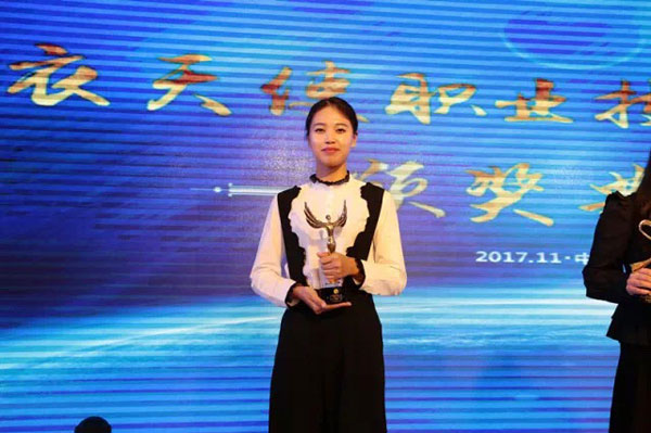 图片65.jpg