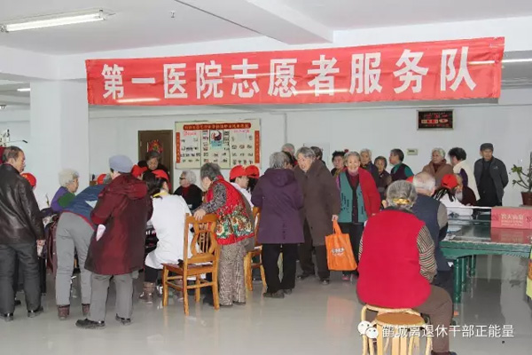 QQ图片20180314114533.jpg