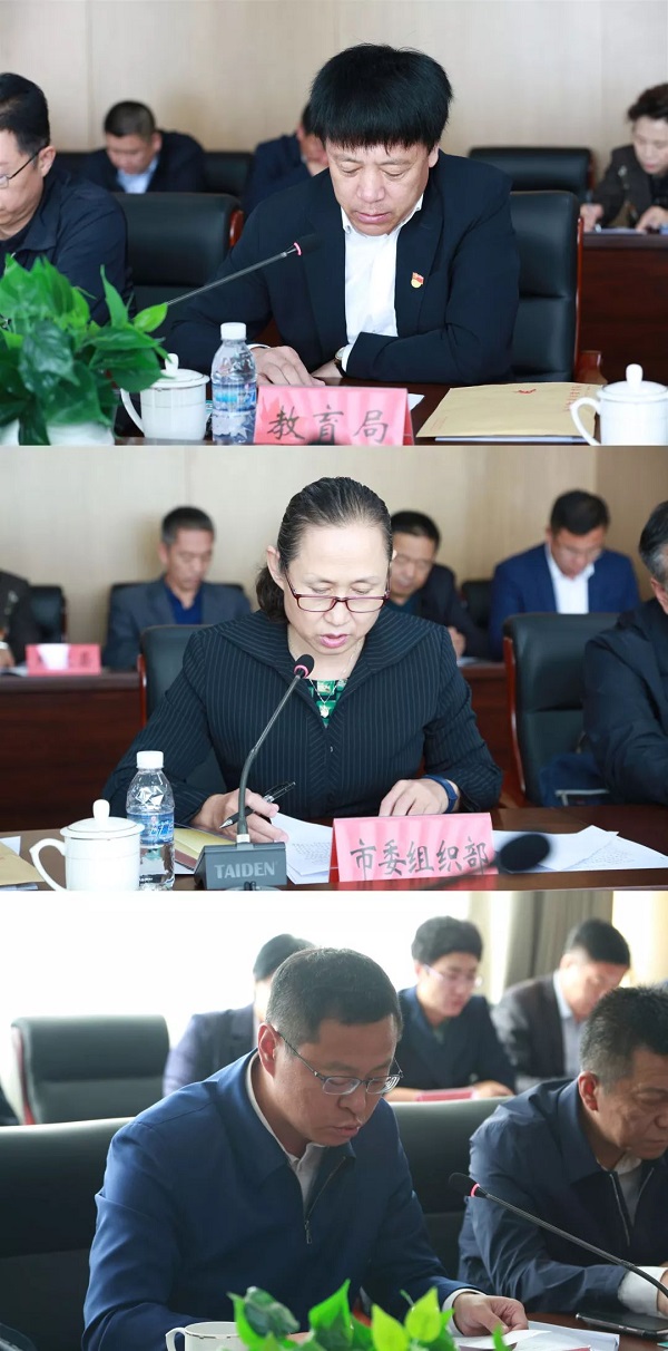 微信图片_20191118192918.jpg