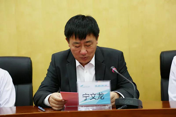 微信图片_20191119185237.jpg