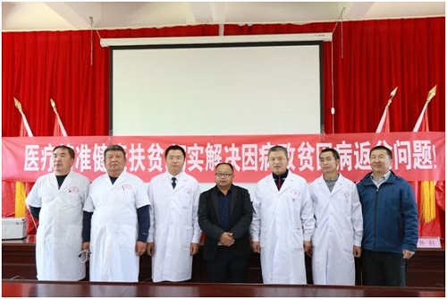 微信图片_20191119200719.jpg