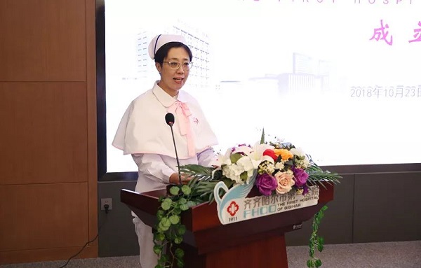 微信图片_20191119201850.jpg