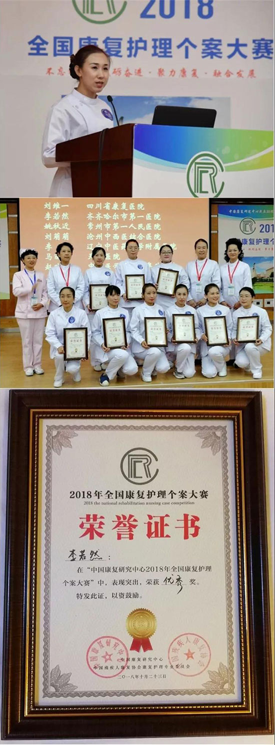 微信图片_20191120115644.jpg