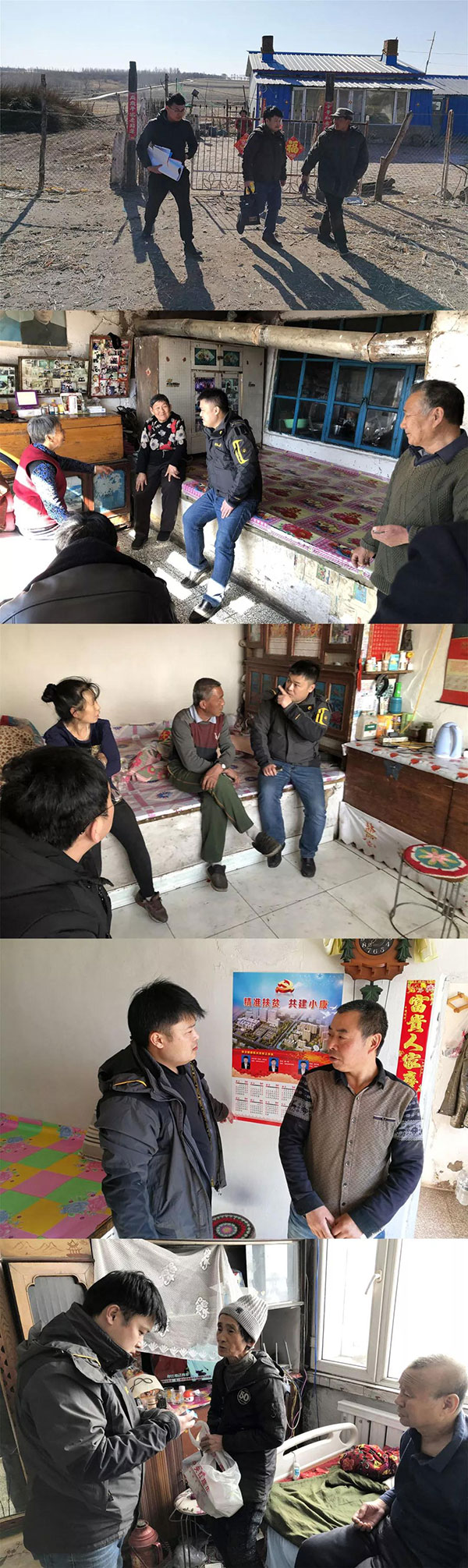 微信图片_20191120170855.jpg
