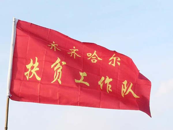 微信图片_20191120170904.jpg