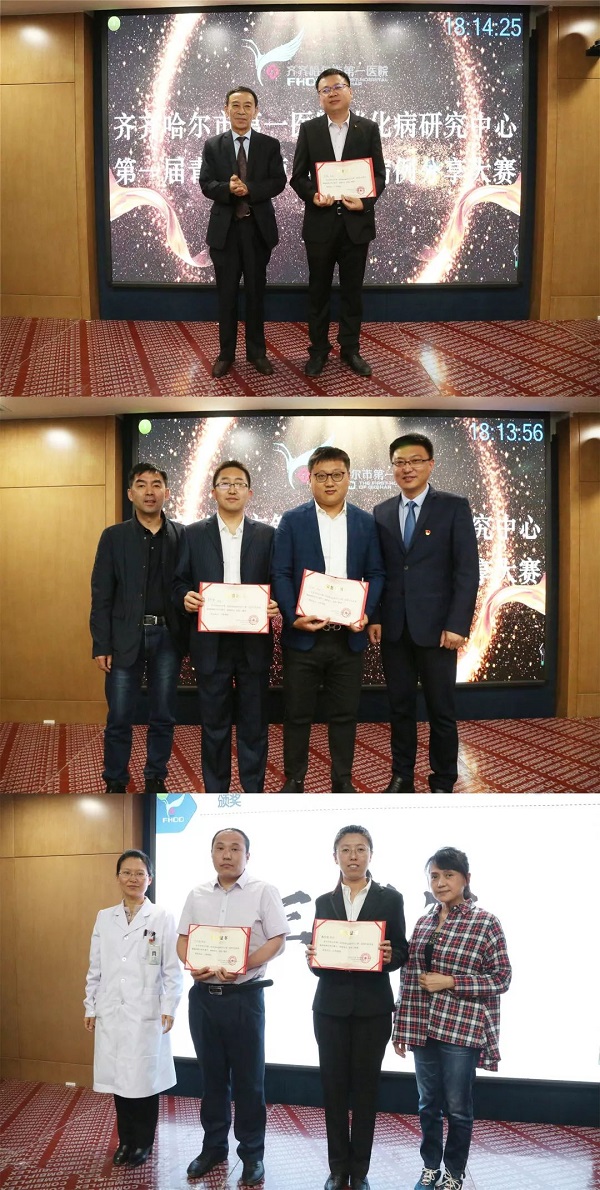 微信图片_20191122092433.jpg