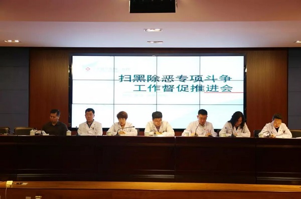 微信图片_20191122163345.jpg