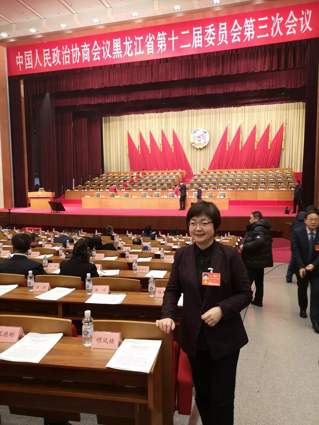 微信图片_20200123135938.jpg
