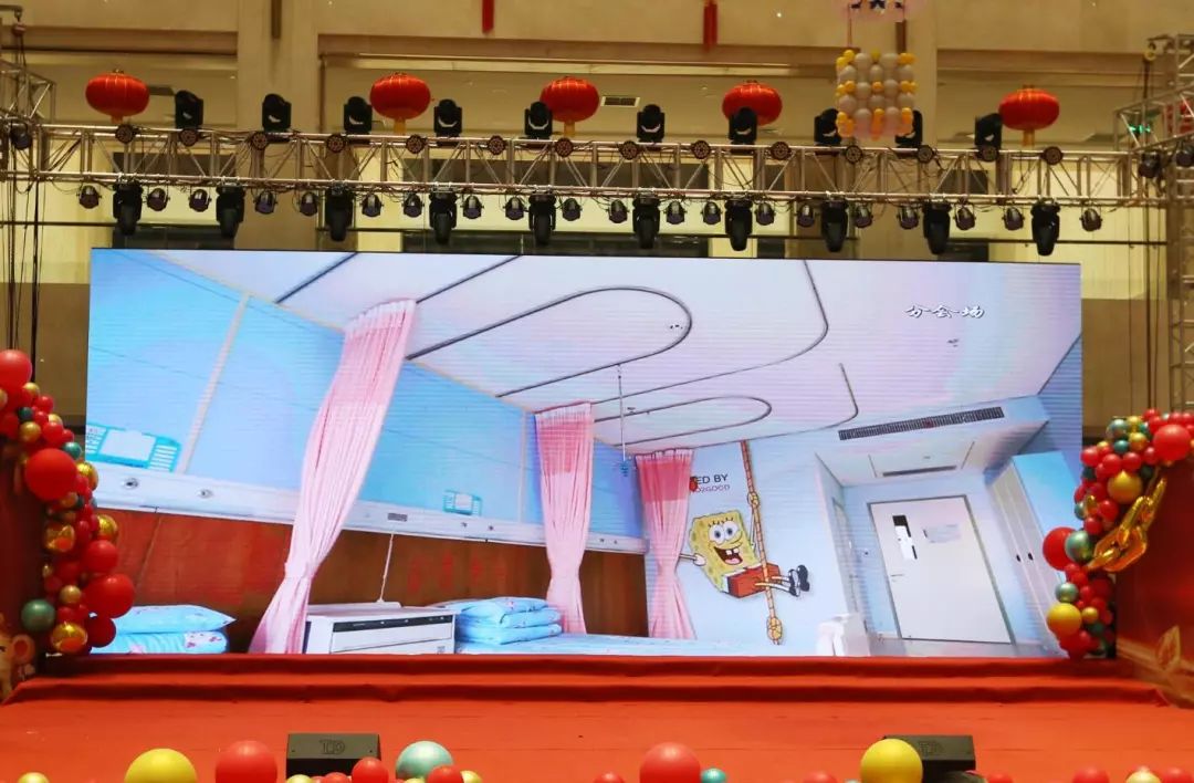 微信图片_20200123140720.jpg