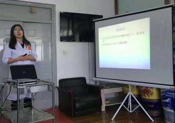 微信图片_20200308132828.jpg