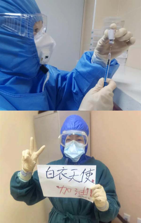 微信图片_20200308132936.jpg