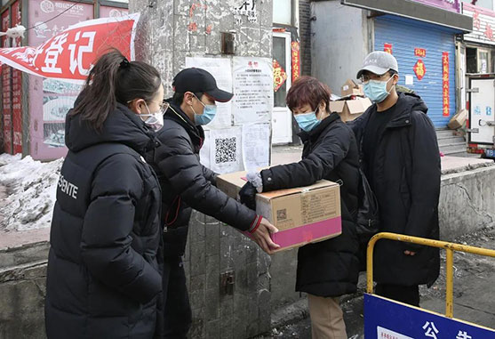 微信图片_20200316133206.jpg