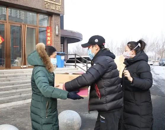 微信图片_20200316133209.jpg