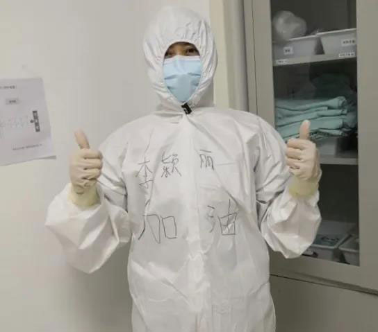 微信图片_20200316133921.jpg