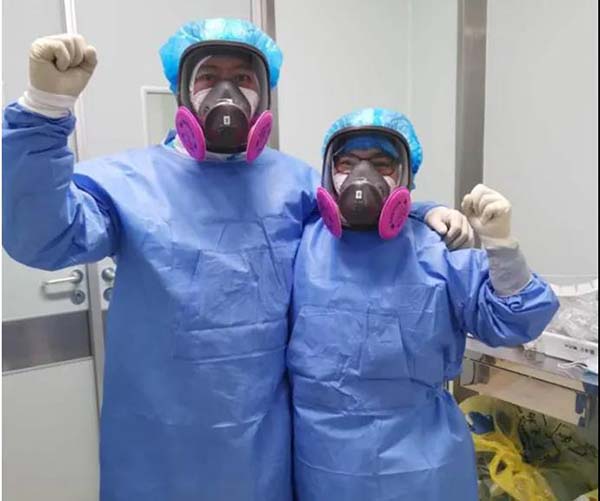 微信图片_20200425171202.jpg 微信图片_20200425171202.jpg