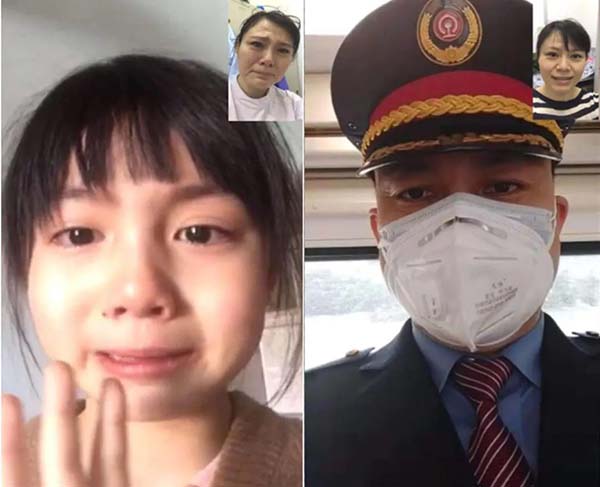 微信图片_20200425171213.jpg 微信图片_20200425171213.jpg