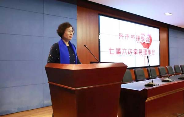 微信图片_20200426135857.jpg