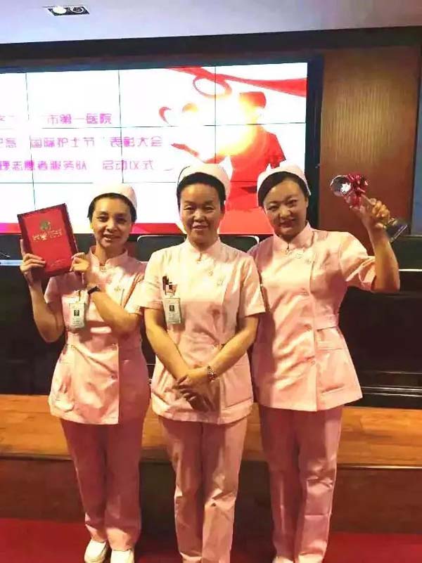 微信图片_20200426141417.jpg