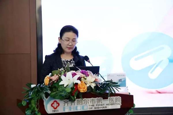微信图片_20200426142053.jpg