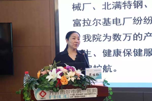 微信图片_20200426142124.jpg