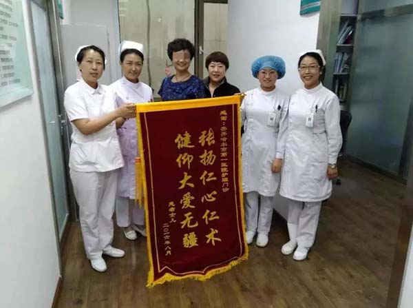 微信图片_20200426143046.jpg