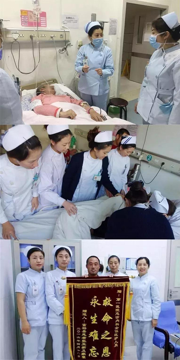 微信图片_20200426143749.jpg