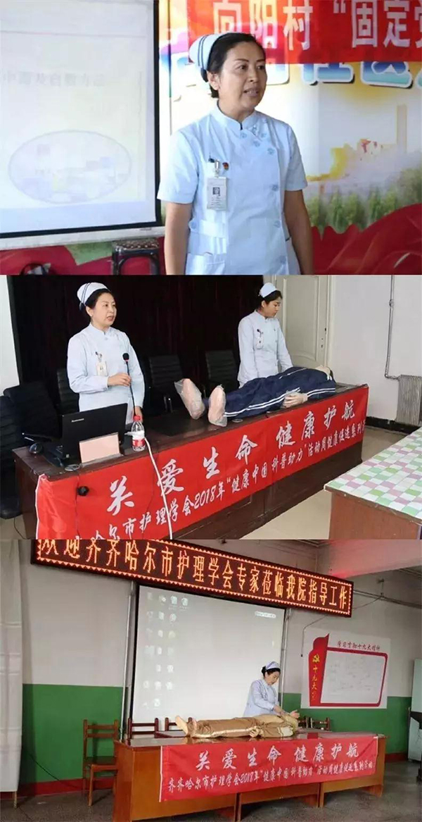 自担任急诊急救专业委员会主任委员以来,钟丽娟积极带领专委会成员