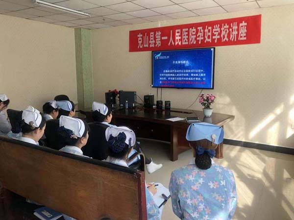 微信图片_20200426144132.jpg
