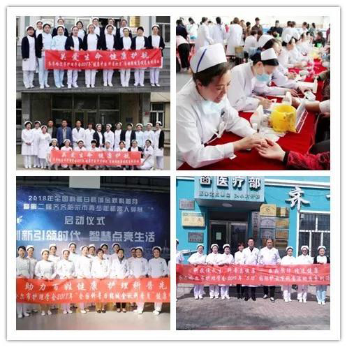 微信图片_20200427135138.jpg