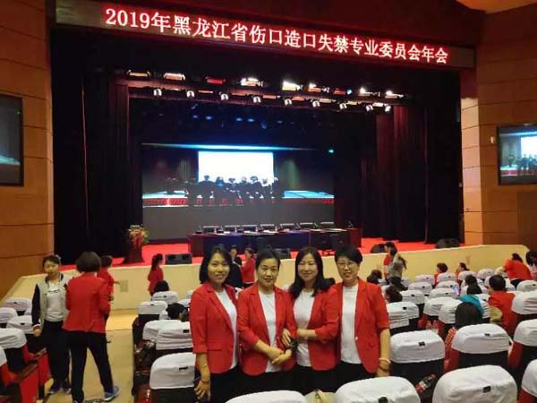 微信图片_20200427140048.jpg