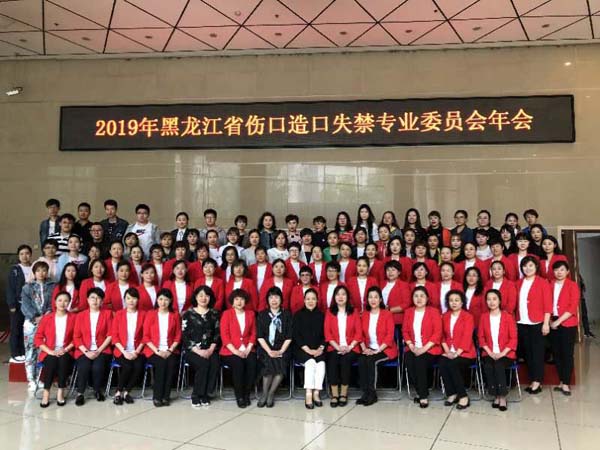 微信图片_20200427140107.jpg