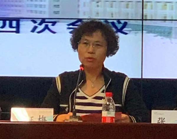 微信图片_20200427142659.jpg