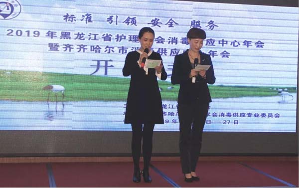 微信图片_20200427150323.jpg