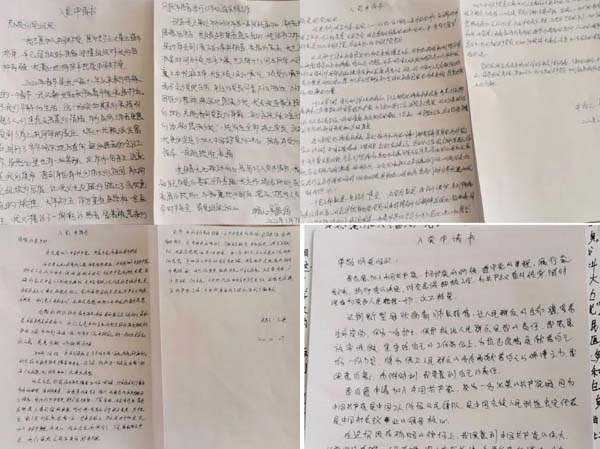 微信图片_20200428142323.jpg