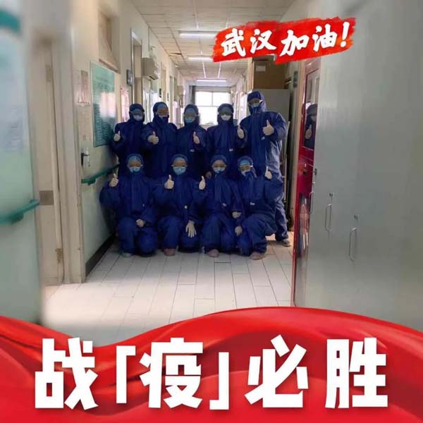 微信图片_20200428144118.jpg
