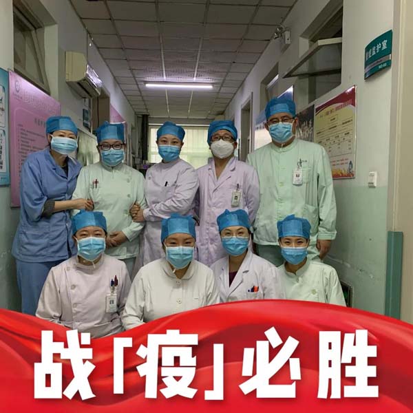 微信图片_20200428144124.jpg