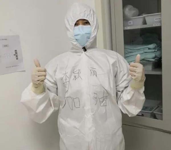微信图片_20200428145848.jpg