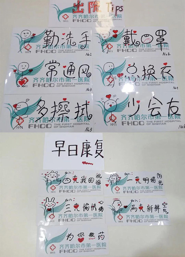 微信图片_20200511110039.jpg