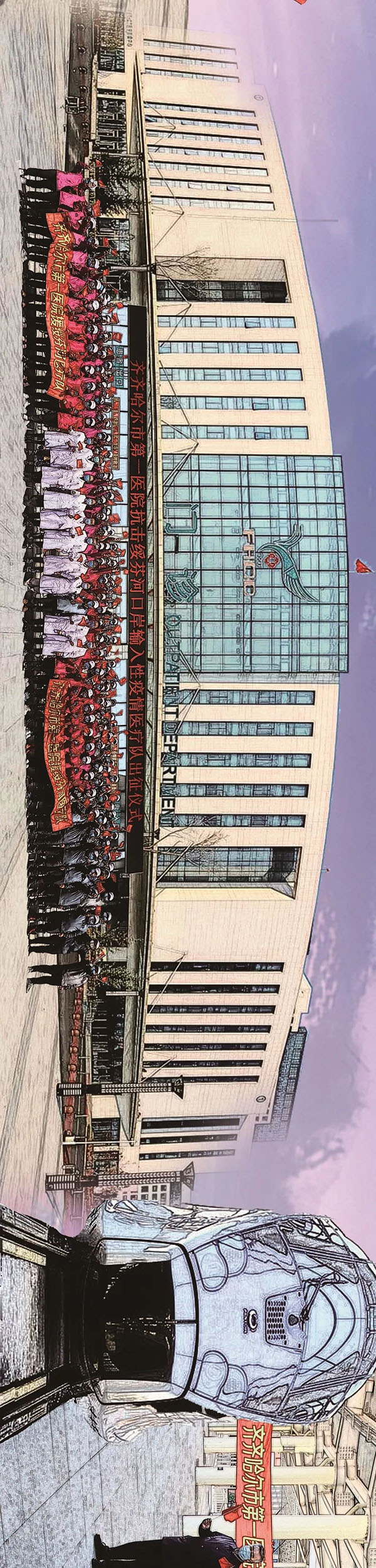 56.jpg