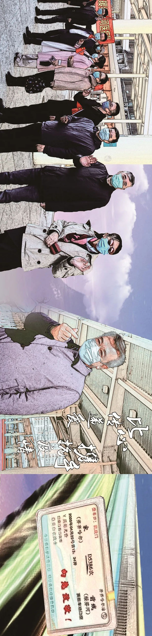 57.jpg