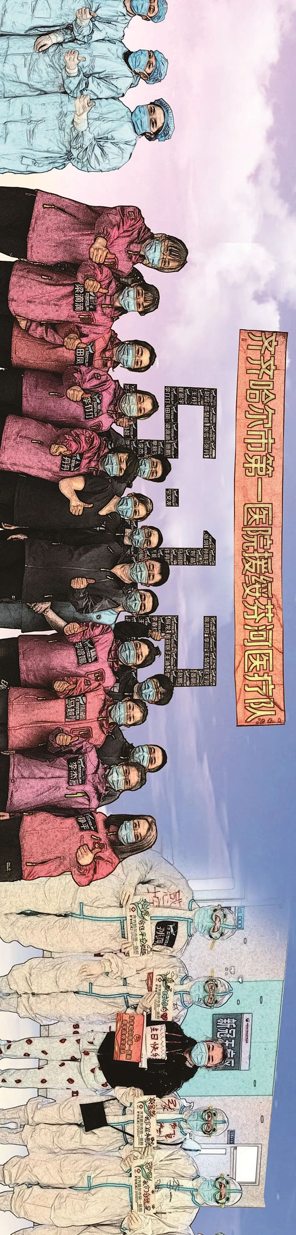 64.jpg