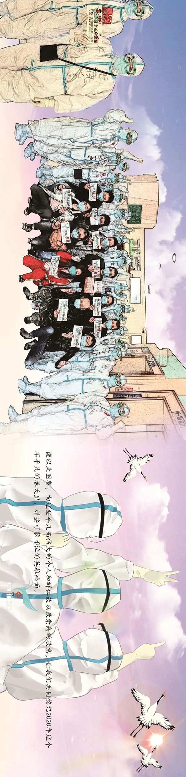 65.jpg