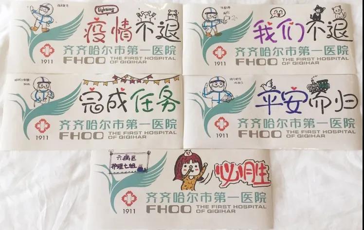 微信图片_20200518111211.jpg