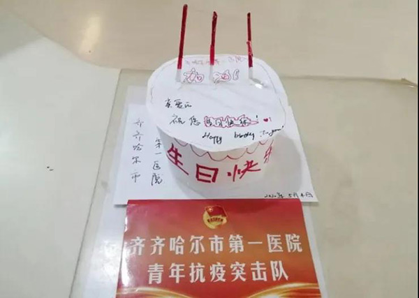 微信图片_20200518111225.jpg