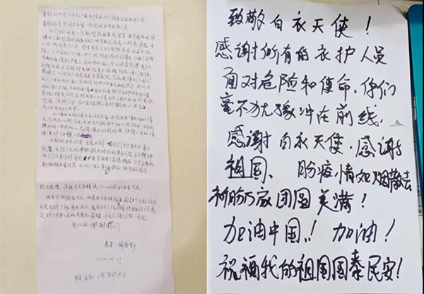 微信图片_20200518111239.jpg