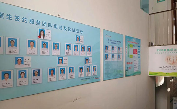 微信图片_20200518133123.jpg 微信图片_20200518133123.jpg