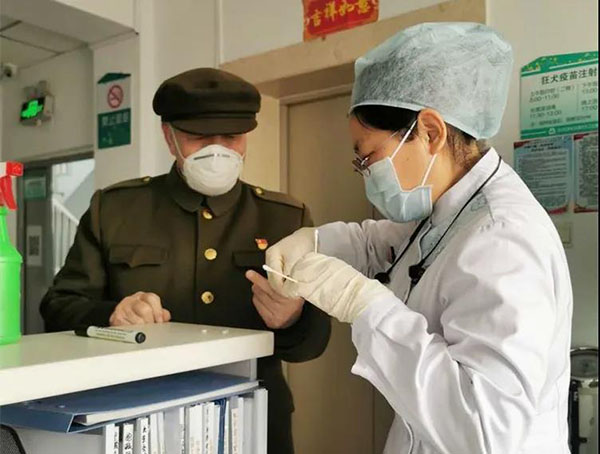 微信图片_20200518133251.jpg 微信图片_20200518133251.jpg