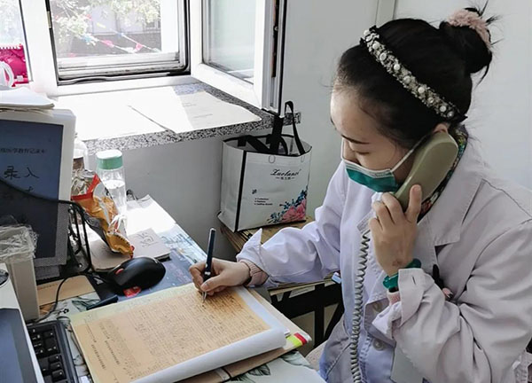 微信图片_20200518133331.jpg 微信图片_20200518133331.jpg